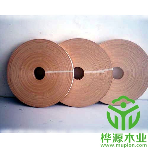 0.5mm花梨木皮封邊條，花梨實木封邊條廠家定制